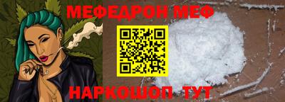 круглые Бузулук