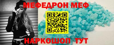 круглые Бузулук