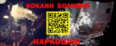 круглые Бузулук