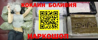 круглые Бузулук