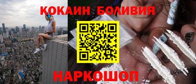 круглые Бузулук