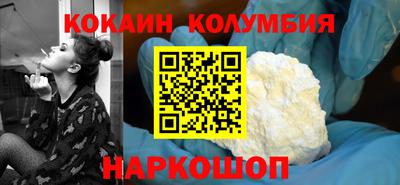spice Бугуруслан