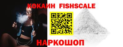 Альфа ПВП Будённовск