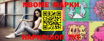 наркотики Краснодар