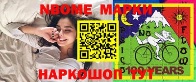 spice Бугуруслан