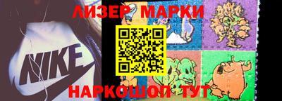 spice Бугуруслан