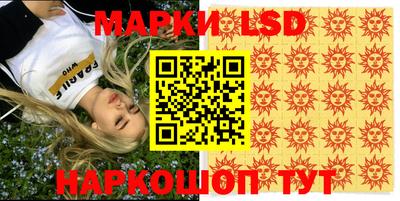 spice Бугуруслан