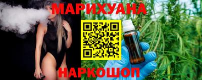 Альфа ПВП Будённовск