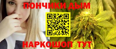 spice Бугуруслан