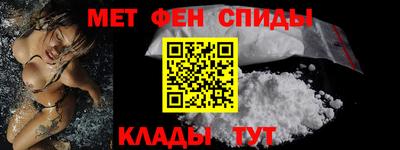 круглые Бузулук