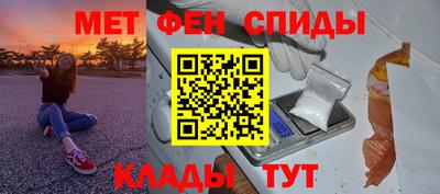 Альфа ПВП Будённовск