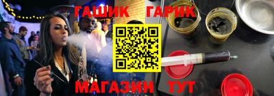 Альфа ПВП Будённовск