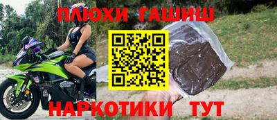 Альфа ПВП Будённовск