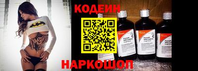 Альфа ПВП Будённовск