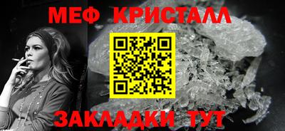 круглые Бузулук