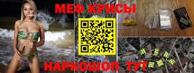 Альфа ПВП Будённовск