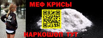 Альфа ПВП Будённовск