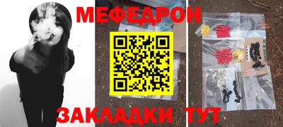 круглые Бузулук